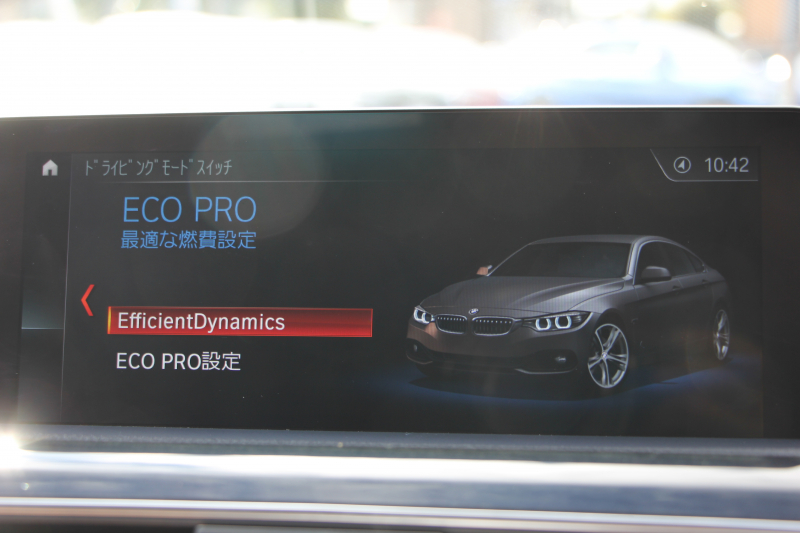 BMW 4シリーズ 420i ｸﾞﾗﾝｸｰﾍﾟMｽﾎﾟｰﾂ 最終ﾓﾃﾞﾙ 1ｵｰﾅ ｺﾆｬｯｸﾚｻﾞｰ ｼｰﾄﾋｰﾀｰ ﾀｯﾁ画面HDDﾅﾋﾞﾌﾙｾｸﾞTV 新型ﾙｰﾑﾐﾗｰ 液晶ﾒｰﾀｰ ﾍｷｻｺﾞﾅﾙLEDﾍｯﾄﾞﾗｲﾄ&ﾃｰﾙ 追従ACC ﾚｰﾝﾁｪﾝｼﾞ警告 ﾊﾟﾄﾞﾙｼﾌﾄ 衝突軽減ﾌﾞﾚｰｷ 車線逸脱警告 歩行者警告 電動Rｹﾞｰﾄ 2年保証