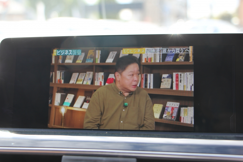 BMW 4シリーズ 420i ｸﾞﾗﾝｸｰﾍﾟMｽﾎﾟｰﾂ 最終ﾓﾃﾞﾙ 1ｵｰﾅ ｺﾆｬｯｸﾚｻﾞｰ ｼｰﾄﾋｰﾀｰ ﾀｯﾁ画面HDDﾅﾋﾞﾌﾙｾｸﾞTV 新型ﾙｰﾑﾐﾗｰ 液晶ﾒｰﾀｰ ﾍｷｻｺﾞﾅﾙLEDﾍｯﾄﾞﾗｲﾄ&ﾃｰﾙ 追従ACC ﾚｰﾝﾁｪﾝｼﾞ警告 ﾊﾟﾄﾞﾙｼﾌﾄ 衝突軽減ﾌﾞﾚｰｷ 車線逸脱警告 歩行者警告 電動Rｹﾞｰﾄ 2年保証