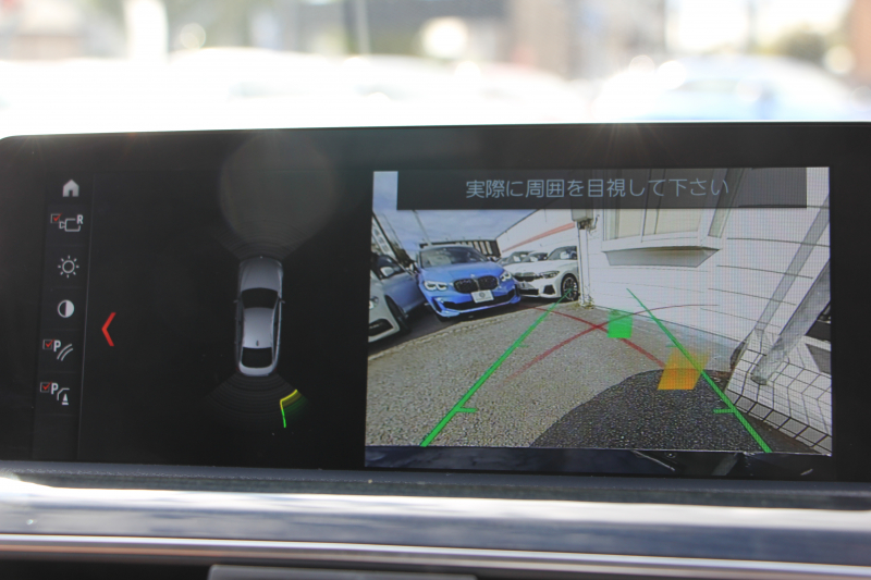 BMW 4シリーズ 420i ｸﾞﾗﾝｸｰﾍﾟMｽﾎﾟｰﾂ 最終ﾓﾃﾞﾙ 1ｵｰﾅ ｺﾆｬｯｸﾚｻﾞｰ ｼｰﾄﾋｰﾀｰ ﾀｯﾁ画面HDDﾅﾋﾞﾌﾙｾｸﾞTV 新型ﾙｰﾑﾐﾗｰ 液晶ﾒｰﾀｰ ﾍｷｻｺﾞﾅﾙLEDﾍｯﾄﾞﾗｲﾄ&ﾃｰﾙ 追従ACC ﾚｰﾝﾁｪﾝｼﾞ警告 ﾊﾟﾄﾞﾙｼﾌﾄ 衝突軽減ﾌﾞﾚｰｷ 車線逸脱警告 歩行者警告 電動Rｹﾞｰﾄ 2年保証