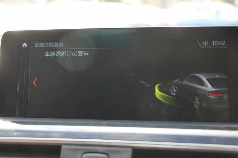 BMW 4シリーズ 420i ｸﾞﾗﾝｸｰﾍﾟMｽﾎﾟｰﾂ 最終ﾓﾃﾞﾙ 1ｵｰﾅ ｺﾆｬｯｸﾚｻﾞｰ ｼｰﾄﾋｰﾀｰ ﾀｯﾁ画面HDDﾅﾋﾞﾌﾙｾｸﾞTV 新型ﾙｰﾑﾐﾗｰ 液晶ﾒｰﾀｰ ﾍｷｻｺﾞﾅﾙLEDﾍｯﾄﾞﾗｲﾄ&ﾃｰﾙ 追従ACC ﾚｰﾝﾁｪﾝｼﾞ警告 ﾊﾟﾄﾞﾙｼﾌﾄ 衝突軽減ﾌﾞﾚｰｷ 車線逸脱警告 歩行者警告 電動Rｹﾞｰﾄ 2年保証