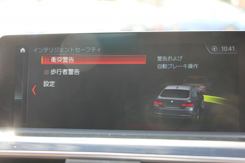 BMW 4シリーズ 420i ｸﾞﾗﾝｸｰﾍﾟMｽﾎﾟｰﾂ 最終ﾓﾃﾞﾙ 1ｵｰﾅ ｺﾆｬｯｸﾚｻﾞｰ ｼｰﾄﾋｰﾀｰ ﾀｯﾁ画面HDDﾅﾋﾞﾌﾙｾｸﾞTV 新型ﾙｰﾑﾐﾗｰ 液晶ﾒｰﾀｰ ﾍｷｻｺﾞﾅﾙLEDﾍｯﾄﾞﾗｲﾄ&ﾃｰﾙ 追従ACC ﾚｰﾝﾁｪﾝｼﾞ警告 ﾊﾟﾄﾞﾙｼﾌﾄ 衝突軽減ﾌﾞﾚｰｷ 車線逸脱警告 歩行者警告 電動Rｹﾞｰﾄ 2年保証