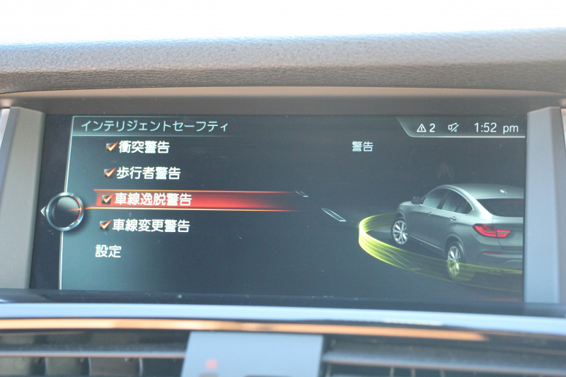 BMW X4 XDrive28i Mｽﾎﾟｰﾂ ｱｽﾘｰﾄP 最終ﾓﾃﾞﾙ ☆期間限定掲載☆NEWﾃﾞｻﾞｲﾝｽﾃｱ ﾋｰﾀｰ茶革 追従ACC ﾚｰﾝﾁｪﾝｼﾞ警告 新HDDﾅﾋﾞTV ｵﾌﾟｼｮﾝ20AW LEDﾍｯﾄﾞﾗｲﾄ&ﾌｫｸﾞ360度ｶﾒﾗ 電動ﾄﾗﾝｸ 衝突軽減ﾌﾞﾚｰｷ 車線逸脱警告 歩行者警告 2年保証