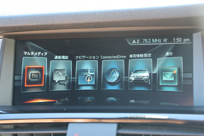 BMW X4 XDrive28i Mｽﾎﾟｰﾂ ｱｽﾘｰﾄP 最終ﾓﾃﾞﾙ ☆期間限定掲載☆NEWﾃﾞｻﾞｲﾝｽﾃｱ ﾋｰﾀｰ茶革 追従ACC ﾚｰﾝﾁｪﾝｼﾞ警告 新HDDﾅﾋﾞTV ｵﾌﾟｼｮﾝ20AW LEDﾍｯﾄﾞﾗｲﾄ&ﾌｫｸﾞ360度ｶﾒﾗ 電動ﾄﾗﾝｸ 衝突軽減ﾌﾞﾚｰｷ 車線逸脱警告 歩行者警告 2年保証