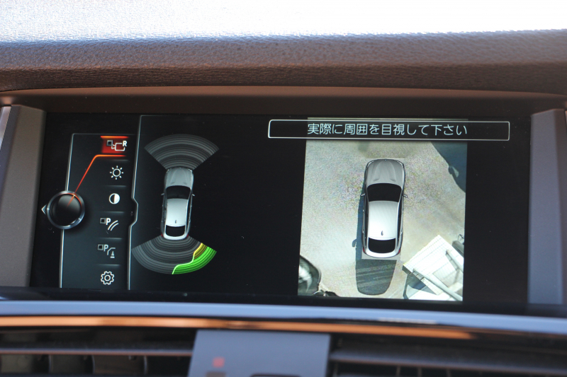 BMW X4 XDrive28i Mｽﾎﾟｰﾂ ｱｽﾘｰﾄP 最終ﾓﾃﾞﾙ ☆期間限定掲載☆NEWﾃﾞｻﾞｲﾝｽﾃｱ ﾋｰﾀｰ茶革 追従ACC ﾚｰﾝﾁｪﾝｼﾞ警告 新HDDﾅﾋﾞTV ｵﾌﾟｼｮﾝ20AW LEDﾍｯﾄﾞﾗｲﾄ&ﾌｫｸﾞ360度ｶﾒﾗ 電動ﾄﾗﾝｸ 衝突軽減ﾌﾞﾚｰｷ 車線逸脱警告 歩行者警告 2年保証