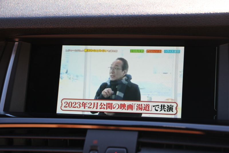 BMW X4 XDrive28i Mｽﾎﾟｰﾂ ｱｽﾘｰﾄP 最終ﾓﾃﾞﾙ ☆期間限定掲載☆NEWﾃﾞｻﾞｲﾝｽﾃｱ ﾋｰﾀｰ茶革 追従ACC ﾚｰﾝﾁｪﾝｼﾞ警告 新HDDﾅﾋﾞTV ｵﾌﾟｼｮﾝ20AW LEDﾍｯﾄﾞﾗｲﾄ&ﾌｫｸﾞ360度ｶﾒﾗ 電動ﾄﾗﾝｸ 衝突軽減ﾌﾞﾚｰｷ 車線逸脱警告 歩行者警告 2年保証