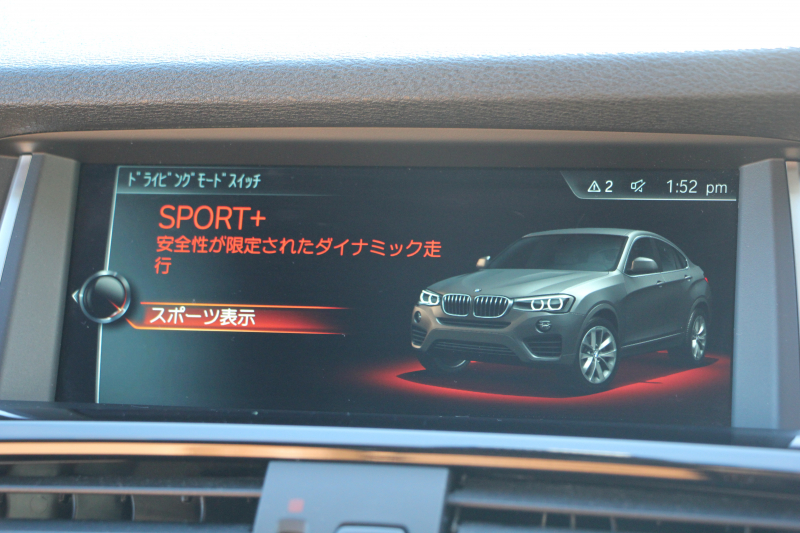 BMW X4 XDrive28i Mｽﾎﾟｰﾂ ｱｽﾘｰﾄP 最終ﾓﾃﾞﾙ ☆期間限定掲載☆NEWﾃﾞｻﾞｲﾝｽﾃｱ ﾋｰﾀｰ茶革 追従ACC ﾚｰﾝﾁｪﾝｼﾞ警告 新HDDﾅﾋﾞTV ｵﾌﾟｼｮﾝ20AW LEDﾍｯﾄﾞﾗｲﾄ&ﾌｫｸﾞ360度ｶﾒﾗ 電動ﾄﾗﾝｸ 衝突軽減ﾌﾞﾚｰｷ 車線逸脱警告 歩行者警告 2年保証