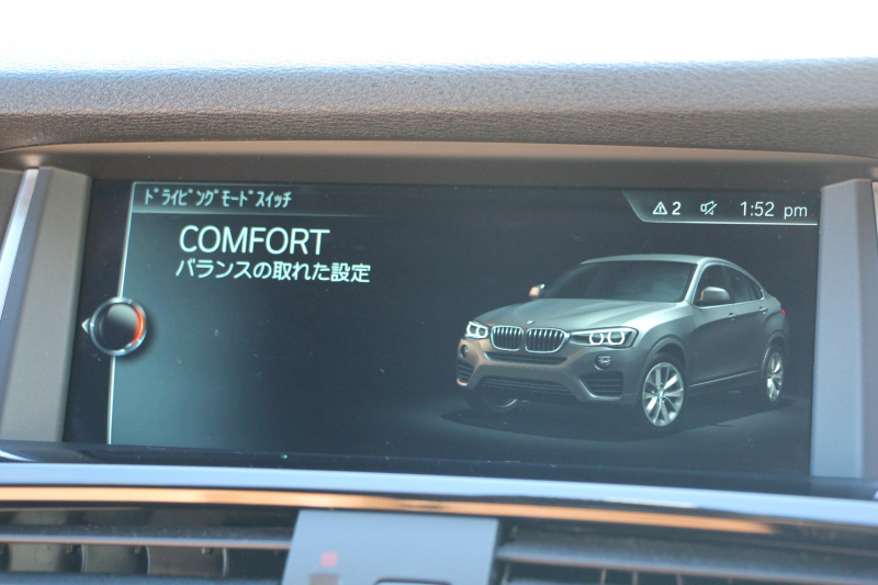 BMW X4 XDrive28i Mｽﾎﾟｰﾂ ｱｽﾘｰﾄP 最終ﾓﾃﾞﾙ ☆期間限定掲載☆NEWﾃﾞｻﾞｲﾝｽﾃｱ ﾋｰﾀｰ茶革 追従ACC ﾚｰﾝﾁｪﾝｼﾞ警告 新HDDﾅﾋﾞTV ｵﾌﾟｼｮﾝ20AW LEDﾍｯﾄﾞﾗｲﾄ&ﾌｫｸﾞ360度ｶﾒﾗ 電動ﾄﾗﾝｸ 衝突軽減ﾌﾞﾚｰｷ 車線逸脱警告 歩行者警告 2年保証