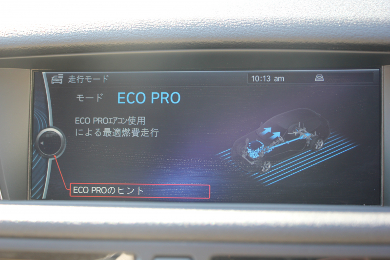 BMW X1 SDrive20i ﾌｧｯｼｮﾆｽﾀ 300台限定車 1ｵｰﾅ 後期LCI ﾍﾞｰｼﾞｭﾚｻﾞｰ ｼｰﾄﾋｰﾀｰ 直噴ﾀｰﾎﾞ8速AT 専用18AW iﾄﾞﾗｲﾌﾞHDDﾅﾋﾞBｶﾒﾗ ｽﾏｰﾄｷｰ ｷｾﾉﾝ ﾐﾗｰETC ｱｲﾄﾞﾘﾝｸﾞｽﾄｯﾌﾟ電動ﾊﾟﾜｰｽﾃｱﾘﾝｸﾞｸﾛｰﾑﾗｲﾝｴｸｽﾃﾘｱ ｳｯﾄﾞﾊﾟﾈﾙ 2年保証