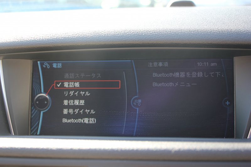 BMW X1 SDrive20i ﾌｧｯｼｮﾆｽﾀ 300台限定車 1ｵｰﾅ 後期LCI ﾍﾞｰｼﾞｭﾚｻﾞｰ ｼｰﾄﾋｰﾀｰ 直噴ﾀｰﾎﾞ8速AT 専用18AW iﾄﾞﾗｲﾌﾞHDDﾅﾋﾞBｶﾒﾗ ｽﾏｰﾄｷｰ ｷｾﾉﾝ ﾐﾗｰETC ｱｲﾄﾞﾘﾝｸﾞｽﾄｯﾌﾟ電動ﾊﾟﾜｰｽﾃｱﾘﾝｸﾞｸﾛｰﾑﾗｲﾝｴｸｽﾃﾘｱ ｳｯﾄﾞﾊﾟﾈﾙ 2年保証