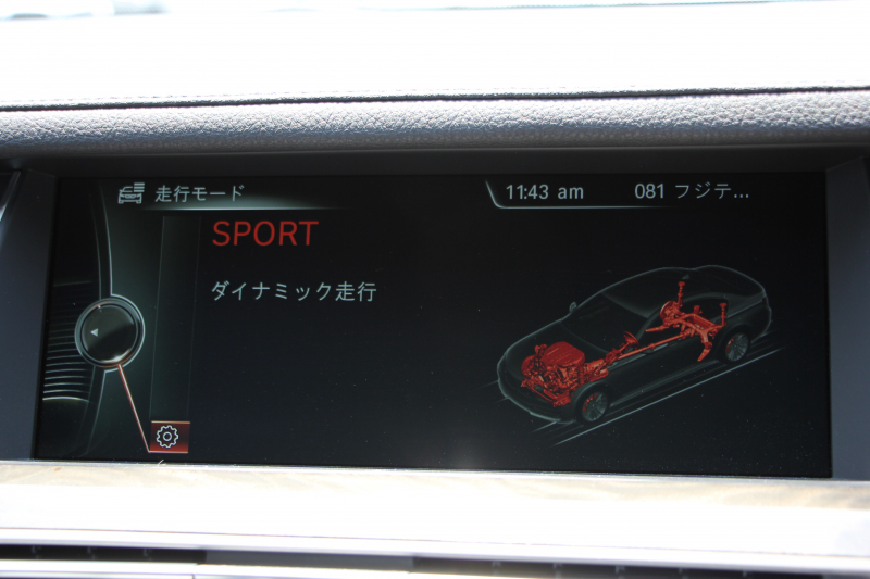 BMW 7シリーズ 740i Mｽﾎﾟｰﾂ ﾌﾟﾗｽP 後期☆期間限定掲載☆ｻﾝﾙｰﾌ 全席ﾋｰﾀｰ黒革 LEDﾍｯﾄﾞﾗｲﾄ 液晶ﾒｰﾀｰ N55新ｴﾝｼﾞﾝ 8速AT 320馬力 全ﾄﾞｱｿﾌﾄｸﾛｰｽﾞ電動ﾄﾗﾝｸ ｸﾙｺﾝ 20AW 専用ｴｱﾛ HDDﾅﾋﾞﾌﾙｾｸﾞTV Bｶﾒﾗ ｽﾏｰﾄｷｰ ﾊﾟﾄﾞﾙｼﾌﾄ 2年保証