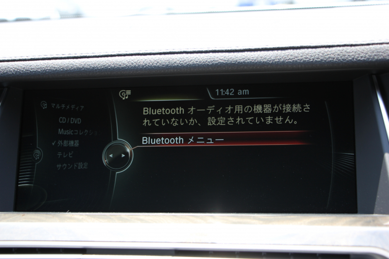 BMW 7シリーズ 740i Mｽﾎﾟｰﾂ ﾌﾟﾗｽP 後期☆期間限定掲載☆ｻﾝﾙｰﾌ 全席ﾋｰﾀｰ黒革 LEDﾍｯﾄﾞﾗｲﾄ 液晶ﾒｰﾀｰ N55新ｴﾝｼﾞﾝ 8速AT 320馬力 全ﾄﾞｱｿﾌﾄｸﾛｰｽﾞ電動ﾄﾗﾝｸ ｸﾙｺﾝ 20AW 専用ｴｱﾛ HDDﾅﾋﾞﾌﾙｾｸﾞTV Bｶﾒﾗ ｽﾏｰﾄｷｰ ﾊﾟﾄﾞﾙｼﾌﾄ 2年保証