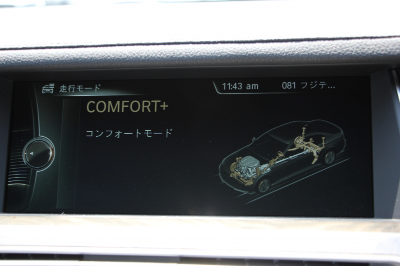 BMW 7シリーズ 740i Mｽﾎﾟｰﾂ ﾌﾟﾗｽP 後期☆期間限定掲載☆ｻﾝﾙｰﾌ 全席ﾋｰﾀｰ黒革 LEDﾍｯﾄﾞﾗｲﾄ 液晶ﾒｰﾀｰ N55新ｴﾝｼﾞﾝ 8速AT 320馬力 全ﾄﾞｱｿﾌﾄｸﾛｰｽﾞ電動ﾄﾗﾝｸ ｸﾙｺﾝ 20AW 専用ｴｱﾛ HDDﾅﾋﾞﾌﾙｾｸﾞTV Bｶﾒﾗ ｽﾏｰﾄｷｰ ﾊﾟﾄﾞﾙｼﾌﾄ 2年保証