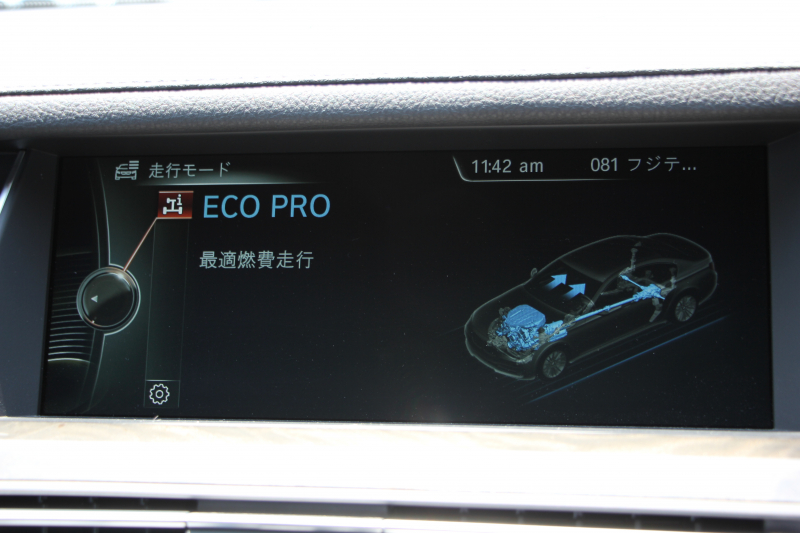 BMW 7シリーズ 740i Mｽﾎﾟｰﾂ ﾌﾟﾗｽP 後期☆期間限定掲載☆ｻﾝﾙｰﾌ 全席ﾋｰﾀｰ黒革 LEDﾍｯﾄﾞﾗｲﾄ 液晶ﾒｰﾀｰ N55新ｴﾝｼﾞﾝ 8速AT 320馬力 全ﾄﾞｱｿﾌﾄｸﾛｰｽﾞ電動ﾄﾗﾝｸ ｸﾙｺﾝ 20AW 専用ｴｱﾛ HDDﾅﾋﾞﾌﾙｾｸﾞTV Bｶﾒﾗ ｽﾏｰﾄｷｰ ﾊﾟﾄﾞﾙｼﾌﾄ 2年保証