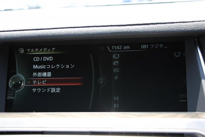 BMW 7シリーズ 740i Mｽﾎﾟｰﾂ ﾌﾟﾗｽP 後期☆期間限定掲載☆ｻﾝﾙｰﾌ 全席ﾋｰﾀｰ黒革 LEDﾍｯﾄﾞﾗｲﾄ 液晶ﾒｰﾀｰ N55新ｴﾝｼﾞﾝ 8速AT 320馬力 全ﾄﾞｱｿﾌﾄｸﾛｰｽﾞ電動ﾄﾗﾝｸ ｸﾙｺﾝ 20AW 専用ｴｱﾛ HDDﾅﾋﾞﾌﾙｾｸﾞTV Bｶﾒﾗ ｽﾏｰﾄｷｰ ﾊﾟﾄﾞﾙｼﾌﾄ 2年保証