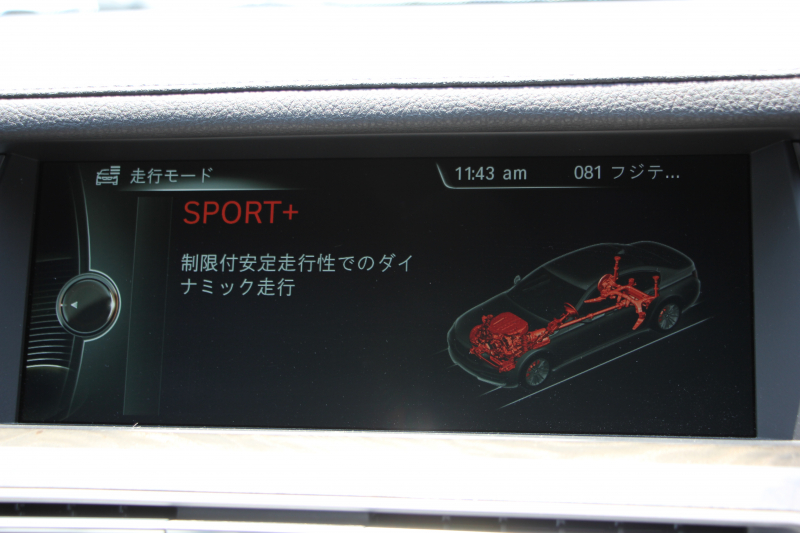 BMW 7シリーズ 740i Mｽﾎﾟｰﾂ ﾌﾟﾗｽP 後期☆期間限定掲載☆ｻﾝﾙｰﾌ 全席ﾋｰﾀｰ黒革 LEDﾍｯﾄﾞﾗｲﾄ 液晶ﾒｰﾀｰ N55新ｴﾝｼﾞﾝ 8速AT 320馬力 全ﾄﾞｱｿﾌﾄｸﾛｰｽﾞ電動ﾄﾗﾝｸ ｸﾙｺﾝ 20AW 専用ｴｱﾛ HDDﾅﾋﾞﾌﾙｾｸﾞTV Bｶﾒﾗ ｽﾏｰﾄｷｰ ﾊﾟﾄﾞﾙｼﾌﾄ 2年保証