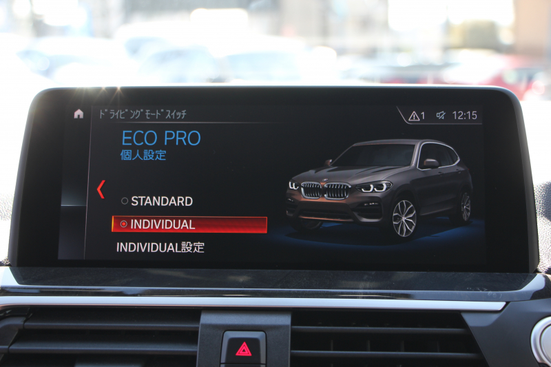 BMW X3 Xdrive20d Xﾗｲﾝ ﾊｲﾗｲﾝ 1ｵ-ﾅ 真珠色 HUD 全席ﾋｰﾀｰ黒革 ﾍﾞﾝﾁﾚｰｼｮﾝ ｱﾝﾋﾞｴﾝﾄﾗｲﾄ ﾘｱｼｰﾄﾊﾞｯｸ調整 追従ACC ｽﾃｱﾘﾝｸﾞｻﾎﾟｰﾄ LEDﾍｯﾄﾞﾗｲﾄ ｵｰﾄﾊｲﾋﾞｰﾑ ﾀｯﾁ画面対応HDDﾅﾋﾞTV 360度ｶﾒﾗ PDC緊急ﾌﾞﾚｰｷ 電動ﾘｱｹﾞｰﾄ 2年保証