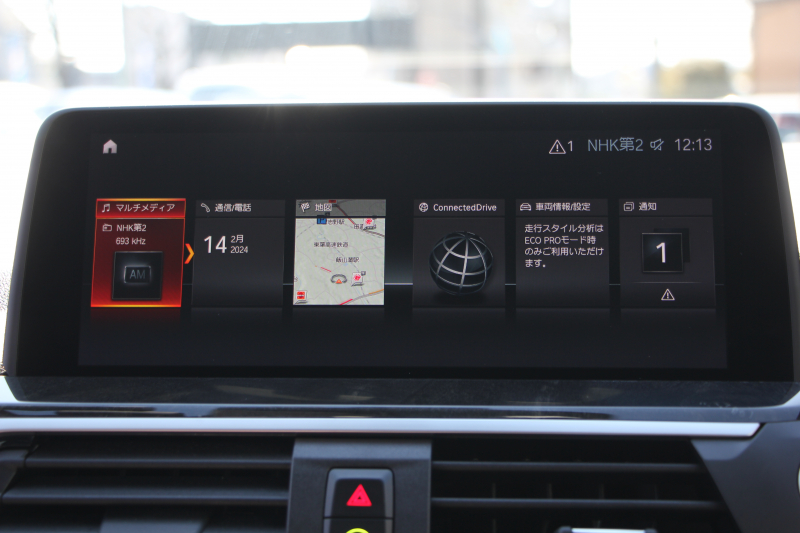 BMW X3 Xdrive20d Xﾗｲﾝ ﾊｲﾗｲﾝ 1ｵ-ﾅ 真珠色 HUD 全席ﾋｰﾀｰ黒革 ﾍﾞﾝﾁﾚｰｼｮﾝ ｱﾝﾋﾞｴﾝﾄﾗｲﾄ ﾘｱｼｰﾄﾊﾞｯｸ調整 追従ACC ｽﾃｱﾘﾝｸﾞｻﾎﾟｰﾄ LEDﾍｯﾄﾞﾗｲﾄ ｵｰﾄﾊｲﾋﾞｰﾑ ﾀｯﾁ画面対応HDDﾅﾋﾞTV 360度ｶﾒﾗ PDC緊急ﾌﾞﾚｰｷ 電動ﾘｱｹﾞｰﾄ 2年保証