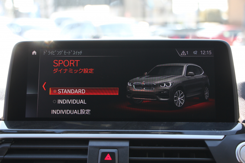 BMW X3 Xdrive20d Xﾗｲﾝ ﾊｲﾗｲﾝ 1ｵ-ﾅ 真珠色 HUD 全席ﾋｰﾀｰ黒革 ﾍﾞﾝﾁﾚｰｼｮﾝ ｱﾝﾋﾞｴﾝﾄﾗｲﾄ ﾘｱｼｰﾄﾊﾞｯｸ調整 追従ACC ｽﾃｱﾘﾝｸﾞｻﾎﾟｰﾄ LEDﾍｯﾄﾞﾗｲﾄ ｵｰﾄﾊｲﾋﾞｰﾑ ﾀｯﾁ画面対応HDDﾅﾋﾞTV 360度ｶﾒﾗ PDC緊急ﾌﾞﾚｰｷ 電動ﾘｱｹﾞｰﾄ 2年保証