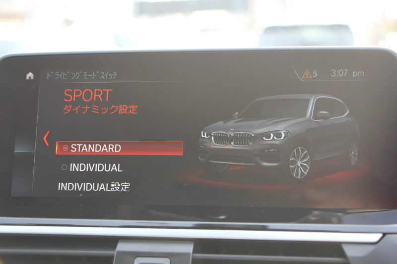 BMW X3 Xdrive20d Xﾗｲﾝ 1ｵ-ﾅ ﾋｰﾀｰ黒革 追従ACC ｽﾃｱﾘﾝｸﾞｻﾎﾟｰﾄ ﾀｯﾁ画面HDDﾅﾋﾞTV 360度ｶﾒﾗ Pｱｼｽﾄﾌﾟﾗｽ 液晶ﾒｰﾀｰ LEDﾍｯﾄﾞﾗｲﾄ ｵｰﾄﾊｲﾋﾞｰﾑ ﾚｰﾝﾁｪﾝｼﾞ警告 衝突軽減ﾌﾞﾚｰｷ 車線逸脱警告 歩行者警告 電動ﾄﾗﾝｸ 2年保証