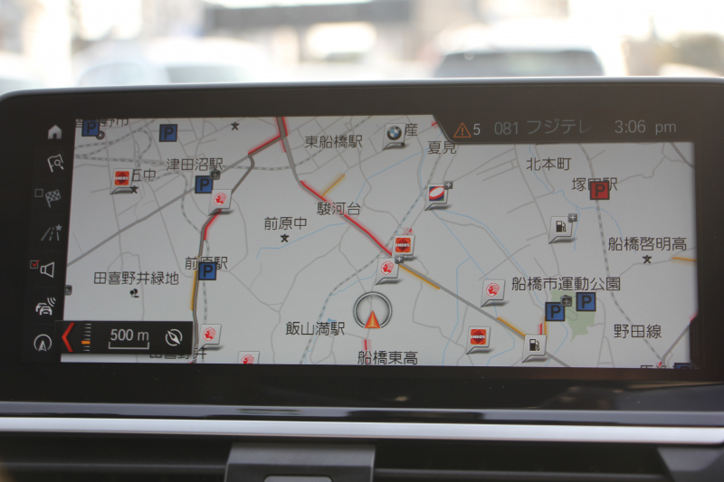 BMW X3 Xdrive20d Xﾗｲﾝ 1ｵ-ﾅ ﾋｰﾀｰ黒革 追従ACC ｽﾃｱﾘﾝｸﾞｻﾎﾟｰﾄ ﾀｯﾁ画面HDDﾅﾋﾞTV 360度ｶﾒﾗ Pｱｼｽﾄﾌﾟﾗｽ 液晶ﾒｰﾀｰ LEDﾍｯﾄﾞﾗｲﾄ ｵｰﾄﾊｲﾋﾞｰﾑ ﾚｰﾝﾁｪﾝｼﾞ警告 衝突軽減ﾌﾞﾚｰｷ 車線逸脱警告 歩行者警告 電動ﾄﾗﾝｸ 2年保証