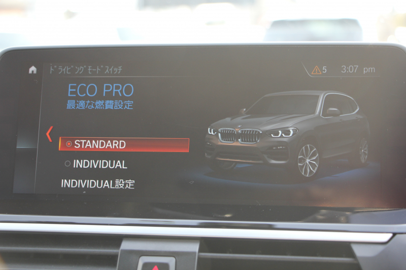 BMW X3 Xdrive20d Xﾗｲﾝ 1ｵ-ﾅ ﾋｰﾀｰ黒革 追従ACC ｽﾃｱﾘﾝｸﾞｻﾎﾟｰﾄ ﾀｯﾁ画面HDDﾅﾋﾞTV 360度ｶﾒﾗ Pｱｼｽﾄﾌﾟﾗｽ 液晶ﾒｰﾀｰ LEDﾍｯﾄﾞﾗｲﾄ ｵｰﾄﾊｲﾋﾞｰﾑ ﾚｰﾝﾁｪﾝｼﾞ警告 衝突軽減ﾌﾞﾚｰｷ 車線逸脱警告 歩行者警告 電動ﾄﾗﾝｸ 2年保証