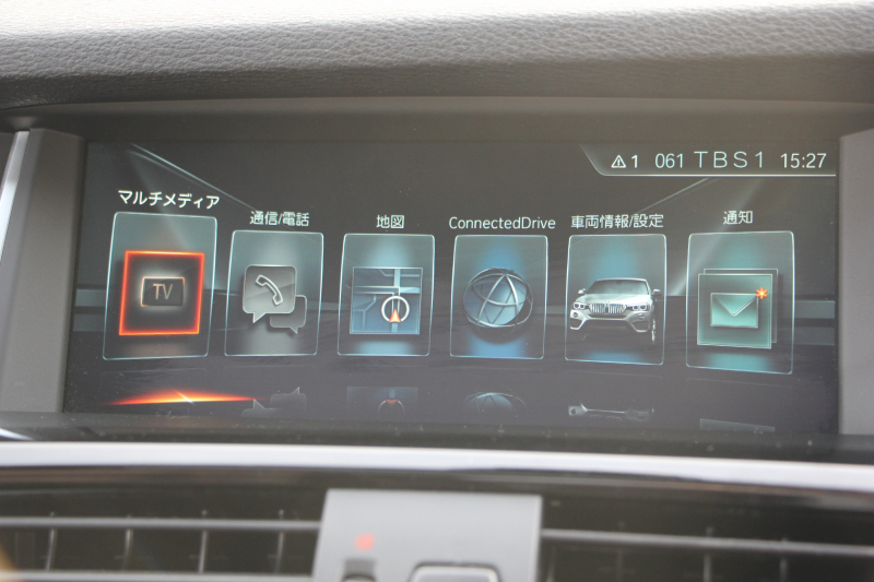 BMW X4 Xdrive28i Mｽﾎﾟｰﾂ ｱｽﾘｰﾄP 最終ﾓﾃﾞﾙ ｻﾝﾙｰﾌ ﾋｰﾀｰ付ﾓｶﾚｻﾞｰ LEDﾍｯﾄﾞﾗｲﾄ 追従ACC ﾚｰﾝﾁｪﾝｼﾞ警告 変更後新HDDﾅﾋﾞTV ｵﾌﾟｼｮﾝ20AW NEWﾃﾞｻﾞｲﾝｽﾃｱﾘﾝｸﾞ衝突軽減ﾌﾞﾚｰｷ 車線逸脱警告 歩行者警告 電動ﾘｱｹﾞｰﾄ ﾊﾟﾄﾞﾙｼﾌﾄ 360度ｶﾒﾗ 2年保証