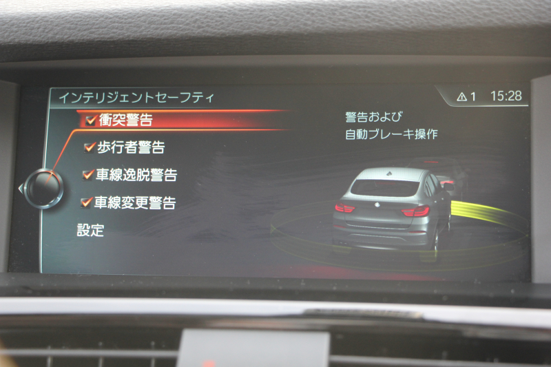 BMW X4 Xdrive28i Mｽﾎﾟｰﾂ ｱｽﾘｰﾄP 最終ﾓﾃﾞﾙ ｻﾝﾙｰﾌ ﾋｰﾀｰ付ﾓｶﾚｻﾞｰ LEDﾍｯﾄﾞﾗｲﾄ 追従ACC ﾚｰﾝﾁｪﾝｼﾞ警告 変更後新HDDﾅﾋﾞTV ｵﾌﾟｼｮﾝ20AW NEWﾃﾞｻﾞｲﾝｽﾃｱﾘﾝｸﾞ衝突軽減ﾌﾞﾚｰｷ 車線逸脱警告 歩行者警告 電動ﾘｱｹﾞｰﾄ ﾊﾟﾄﾞﾙｼﾌﾄ 360度ｶﾒﾗ 2年保証