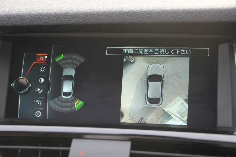 BMW X4 Xdrive28i Mｽﾎﾟｰﾂ ｱｽﾘｰﾄP 最終ﾓﾃﾞﾙ ｻﾝﾙｰﾌ ﾋｰﾀｰ付ﾓｶﾚｻﾞｰ LEDﾍｯﾄﾞﾗｲﾄ 追従ACC ﾚｰﾝﾁｪﾝｼﾞ警告 変更後新HDDﾅﾋﾞTV ｵﾌﾟｼｮﾝ20AW NEWﾃﾞｻﾞｲﾝｽﾃｱﾘﾝｸﾞ衝突軽減ﾌﾞﾚｰｷ 車線逸脱警告 歩行者警告 電動ﾘｱｹﾞｰﾄ ﾊﾟﾄﾞﾙｼﾌﾄ 360度ｶﾒﾗ 2年保証