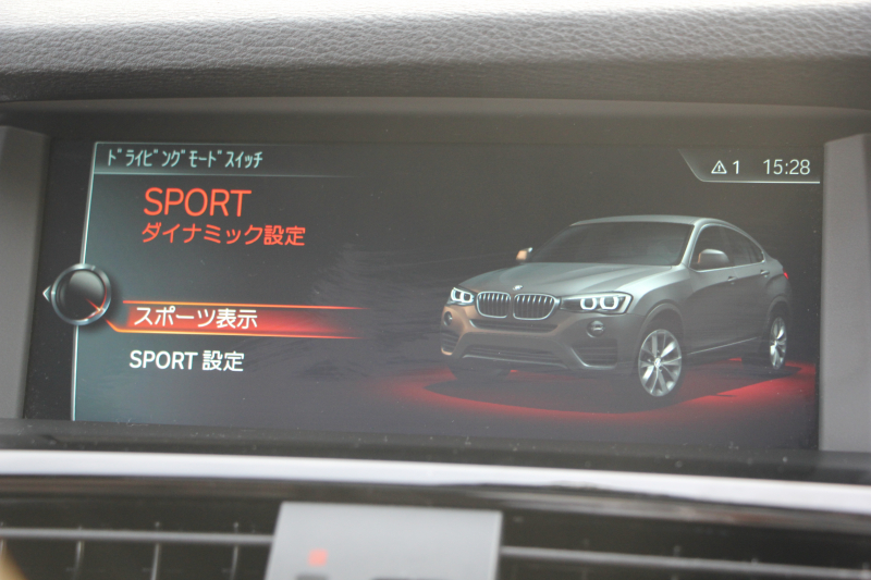 BMW X4 Xdrive28i Mｽﾎﾟｰﾂ ｱｽﾘｰﾄP 最終ﾓﾃﾞﾙ ｻﾝﾙｰﾌ ﾋｰﾀｰ付ﾓｶﾚｻﾞｰ LEDﾍｯﾄﾞﾗｲﾄ 追従ACC ﾚｰﾝﾁｪﾝｼﾞ警告 変更後新HDDﾅﾋﾞTV ｵﾌﾟｼｮﾝ20AW NEWﾃﾞｻﾞｲﾝｽﾃｱﾘﾝｸﾞ衝突軽減ﾌﾞﾚｰｷ 車線逸脱警告 歩行者警告 電動ﾘｱｹﾞｰﾄ ﾊﾟﾄﾞﾙｼﾌﾄ 360度ｶﾒﾗ 2年保証