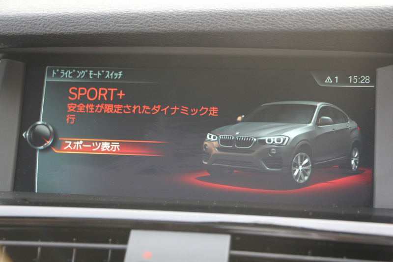 BMW X4 Xdrive28i Mｽﾎﾟｰﾂ ｱｽﾘｰﾄP 最終ﾓﾃﾞﾙ ｻﾝﾙｰﾌ ﾋｰﾀｰ付ﾓｶﾚｻﾞｰ LEDﾍｯﾄﾞﾗｲﾄ 追従ACC ﾚｰﾝﾁｪﾝｼﾞ警告 変更後新HDDﾅﾋﾞTV ｵﾌﾟｼｮﾝ20AW NEWﾃﾞｻﾞｲﾝｽﾃｱﾘﾝｸﾞ衝突軽減ﾌﾞﾚｰｷ 車線逸脱警告 歩行者警告 電動ﾘｱｹﾞｰﾄ ﾊﾟﾄﾞﾙｼﾌﾄ 360度ｶﾒﾗ 2年保証