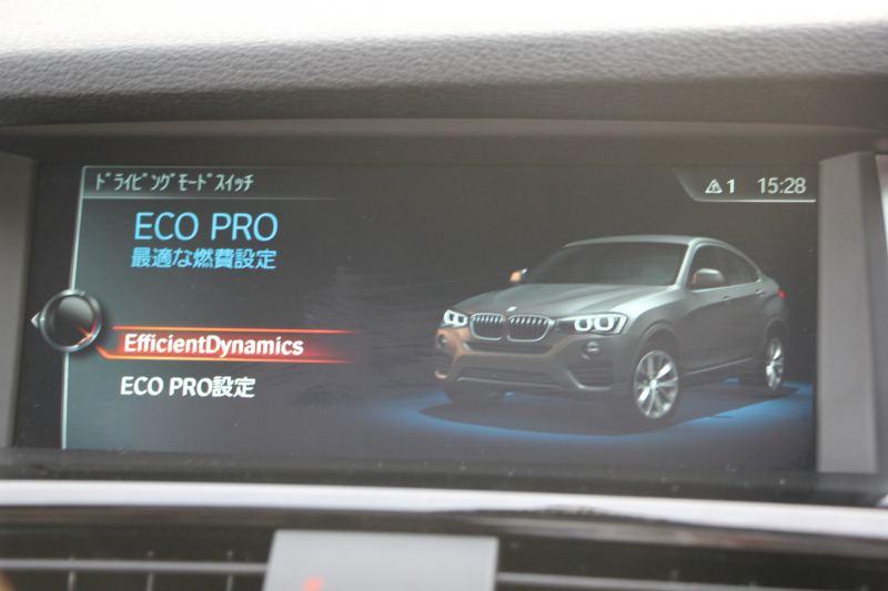 BMW X4 Xdrive28i Mｽﾎﾟｰﾂ ｱｽﾘｰﾄP 最終ﾓﾃﾞﾙ ｻﾝﾙｰﾌ ﾋｰﾀｰ付ﾓｶﾚｻﾞｰ LEDﾍｯﾄﾞﾗｲﾄ 追従ACC ﾚｰﾝﾁｪﾝｼﾞ警告 変更後新HDDﾅﾋﾞTV ｵﾌﾟｼｮﾝ20AW NEWﾃﾞｻﾞｲﾝｽﾃｱﾘﾝｸﾞ衝突軽減ﾌﾞﾚｰｷ 車線逸脱警告 歩行者警告 電動ﾘｱｹﾞｰﾄ ﾊﾟﾄﾞﾙｼﾌﾄ 360度ｶﾒﾗ 2年保証