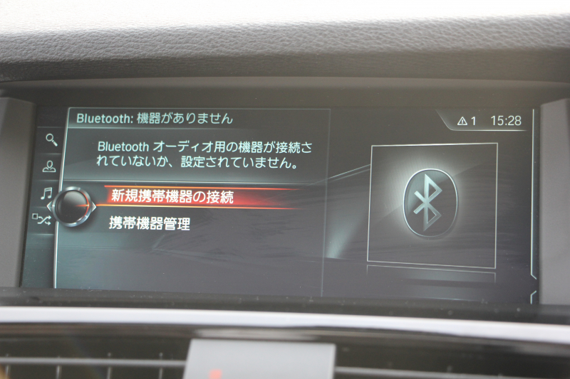 BMW X4 Xdrive28i Mｽﾎﾟｰﾂ ｱｽﾘｰﾄP 最終ﾓﾃﾞﾙ ｻﾝﾙｰﾌ ﾋｰﾀｰ付ﾓｶﾚｻﾞｰ LEDﾍｯﾄﾞﾗｲﾄ 追従ACC ﾚｰﾝﾁｪﾝｼﾞ警告 変更後新HDDﾅﾋﾞTV ｵﾌﾟｼｮﾝ20AW NEWﾃﾞｻﾞｲﾝｽﾃｱﾘﾝｸﾞ衝突軽減ﾌﾞﾚｰｷ 車線逸脱警告 歩行者警告 電動ﾘｱｹﾞｰﾄ ﾊﾟﾄﾞﾙｼﾌﾄ 360度ｶﾒﾗ 2年保証