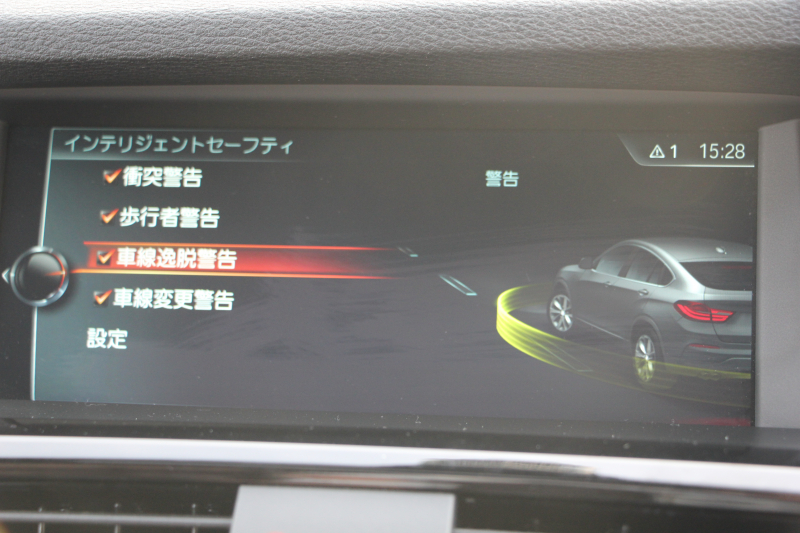 BMW X4 Xdrive28i Mｽﾎﾟｰﾂ ｱｽﾘｰﾄP 最終ﾓﾃﾞﾙ ｻﾝﾙｰﾌ ﾋｰﾀｰ付ﾓｶﾚｻﾞｰ LEDﾍｯﾄﾞﾗｲﾄ 追従ACC ﾚｰﾝﾁｪﾝｼﾞ警告 変更後新HDDﾅﾋﾞTV ｵﾌﾟｼｮﾝ20AW NEWﾃﾞｻﾞｲﾝｽﾃｱﾘﾝｸﾞ衝突軽減ﾌﾞﾚｰｷ 車線逸脱警告 歩行者警告 電動ﾘｱｹﾞｰﾄ ﾊﾟﾄﾞﾙｼﾌﾄ 360度ｶﾒﾗ 2年保証