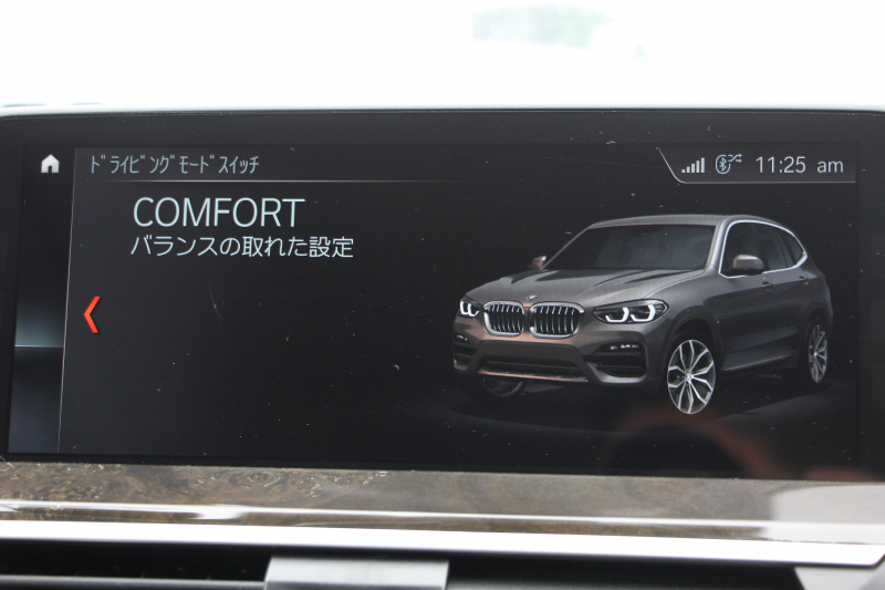 BMW X3 Xdrive20d Xﾗｲﾝ ﾊｲﾗｲﾝ ｾﾚｸﾄP ｲﾉﾍﾞｰｼｮﾝP 1ｵﾅ ﾊﾟﾉﾗﾏｻﾝR HUD ﾍﾞﾝﾁﾚｰｼｮﾝ 全ﾋｰﾀｰ茶革 ﾃﾞｨｽﾌﾟﾚｲｷｰ 追ACC ﾊｰﾏﾝｶｰﾄﾞﾝｻｳﾝﾄﾞLEDﾍｯﾄﾞﾗｲﾄ ｽﾃｱﾘﾝｸﾞｻﾎﾟｰﾄ ｼﾞｪｽﾁｬｰｺﾝﾄﾛｰﾙ ﾀｯﾁ画面HDDﾅﾋﾞTV 360度ｶﾒﾗ 電動ﾄﾗﾝｸ 2年保証