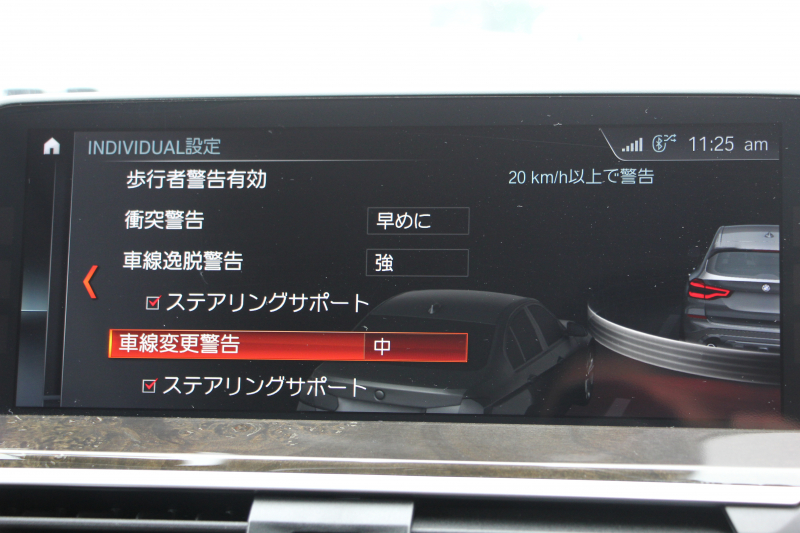 BMW X3 Xdrive20d Xﾗｲﾝ ﾊｲﾗｲﾝ ｾﾚｸﾄP ｲﾉﾍﾞｰｼｮﾝP 1ｵﾅ ﾊﾟﾉﾗﾏｻﾝR HUD ﾍﾞﾝﾁﾚｰｼｮﾝ 全ﾋｰﾀｰ茶革 ﾃﾞｨｽﾌﾟﾚｲｷｰ 追ACC ﾊｰﾏﾝｶｰﾄﾞﾝｻｳﾝﾄﾞLEDﾍｯﾄﾞﾗｲﾄ ｽﾃｱﾘﾝｸﾞｻﾎﾟｰﾄ ｼﾞｪｽﾁｬｰｺﾝﾄﾛｰﾙ ﾀｯﾁ画面HDDﾅﾋﾞTV 360度ｶﾒﾗ 電動ﾄﾗﾝｸ 2年保証