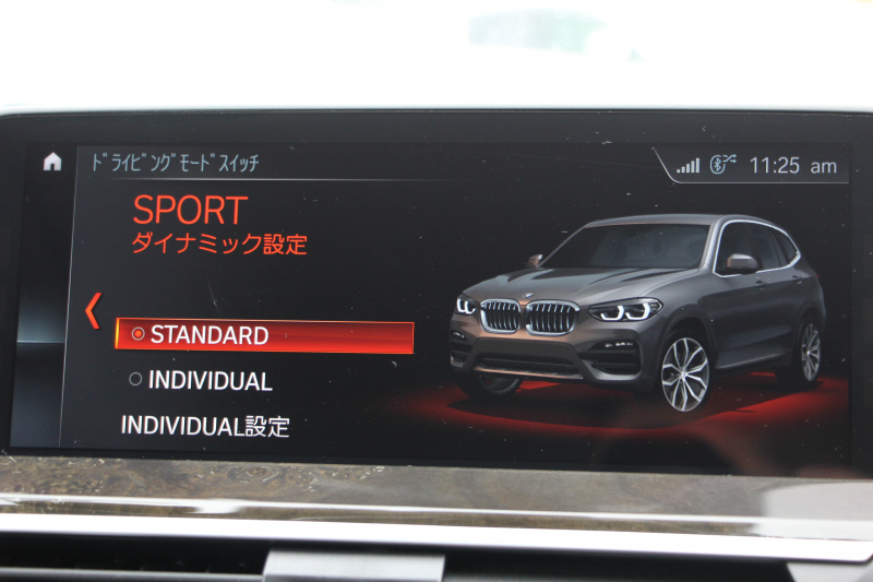 BMW X3 Xdrive20d Xﾗｲﾝ ﾊｲﾗｲﾝ ｾﾚｸﾄP ｲﾉﾍﾞｰｼｮﾝP 1ｵﾅ ﾊﾟﾉﾗﾏｻﾝR HUD ﾍﾞﾝﾁﾚｰｼｮﾝ 全ﾋｰﾀｰ茶革 ﾃﾞｨｽﾌﾟﾚｲｷｰ 追ACC ﾊｰﾏﾝｶｰﾄﾞﾝｻｳﾝﾄﾞLEDﾍｯﾄﾞﾗｲﾄ ｽﾃｱﾘﾝｸﾞｻﾎﾟｰﾄ ｼﾞｪｽﾁｬｰｺﾝﾄﾛｰﾙ ﾀｯﾁ画面HDDﾅﾋﾞTV 360度ｶﾒﾗ 電動ﾄﾗﾝｸ 2年保証