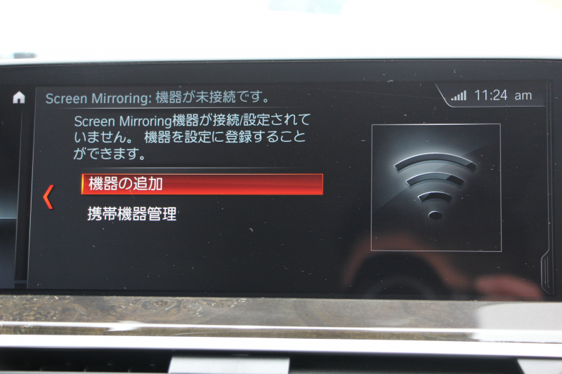 BMW X3 Xdrive20d Xﾗｲﾝ ﾊｲﾗｲﾝ ｾﾚｸﾄP ｲﾉﾍﾞｰｼｮﾝP 1ｵﾅ ﾊﾟﾉﾗﾏｻﾝR HUD ﾍﾞﾝﾁﾚｰｼｮﾝ 全ﾋｰﾀｰ茶革 ﾃﾞｨｽﾌﾟﾚｲｷｰ 追ACC ﾊｰﾏﾝｶｰﾄﾞﾝｻｳﾝﾄﾞLEDﾍｯﾄﾞﾗｲﾄ ｽﾃｱﾘﾝｸﾞｻﾎﾟｰﾄ ｼﾞｪｽﾁｬｰｺﾝﾄﾛｰﾙ ﾀｯﾁ画面HDDﾅﾋﾞTV 360度ｶﾒﾗ 電動ﾄﾗﾝｸ 2年保証