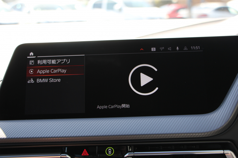 BMW 2シリーズ 218d ｸﾞﾗﾝｸｰﾍﾟMｽﾎﾟｰﾂ Edition Joy+ 1ｵｰﾅ ﾅﾋﾞｹﾞｰｼｮﾝP BMWﾗｲﾌﾞｺｯｸﾋﾟｯﾄ ｱｯﾌﾟﾙｶｰﾌﾟﾚｲ AI音声会話 置くだけ充電 後退ｱｼｽﾄ 追従ACC LEDﾍｯﾄﾞﾗｲﾄ ﾊｰﾌﾚｻﾞｰ電動ｼｰﾄ ｼｰﾄﾒﾓﾘ‐ 専用ｴｱﾛ 18AW 8速AT ｽﾏｰﾄｷｰ 2.0Lﾃﾞｨｰｾﾞﾙﾀｰﾎﾞ2年保証