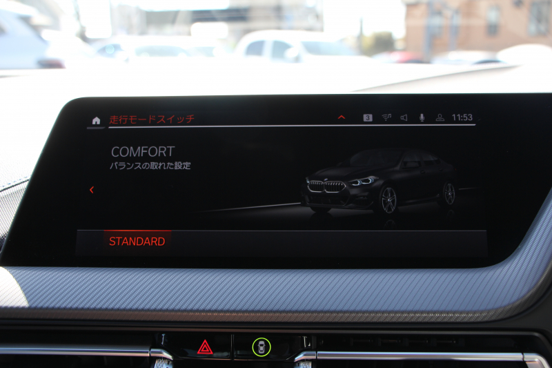 BMW 2シリーズ 218d ｸﾞﾗﾝｸｰﾍﾟMｽﾎﾟｰﾂ Edition Joy+ 1ｵｰﾅ ﾅﾋﾞｹﾞｰｼｮﾝP BMWﾗｲﾌﾞｺｯｸﾋﾟｯﾄ ｱｯﾌﾟﾙｶｰﾌﾟﾚｲ AI音声会話 置くだけ充電 後退ｱｼｽﾄ 追従ACC LEDﾍｯﾄﾞﾗｲﾄ ﾊｰﾌﾚｻﾞｰ電動ｼｰﾄ ｼｰﾄﾒﾓﾘ‐ 専用ｴｱﾛ 18AW 8速AT ｽﾏｰﾄｷｰ 2.0Lﾃﾞｨｰｾﾞﾙﾀｰﾎﾞ2年保証