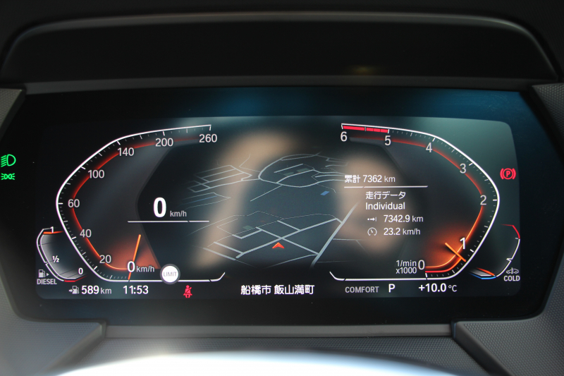 BMW 2シリーズ 218d ｸﾞﾗﾝｸｰﾍﾟMｽﾎﾟｰﾂ Edition Joy+ 1ｵｰﾅ ﾅﾋﾞｹﾞｰｼｮﾝP BMWﾗｲﾌﾞｺｯｸﾋﾟｯﾄ ｱｯﾌﾟﾙｶｰﾌﾟﾚｲ AI音声会話 置くだけ充電 後退ｱｼｽﾄ 追従ACC LEDﾍｯﾄﾞﾗｲﾄ ﾊｰﾌﾚｻﾞｰ電動ｼｰﾄ ｼｰﾄﾒﾓﾘ‐ 専用ｴｱﾛ 18AW 8速AT ｽﾏｰﾄｷｰ 2.0Lﾃﾞｨｰｾﾞﾙﾀｰﾎﾞ2年保証