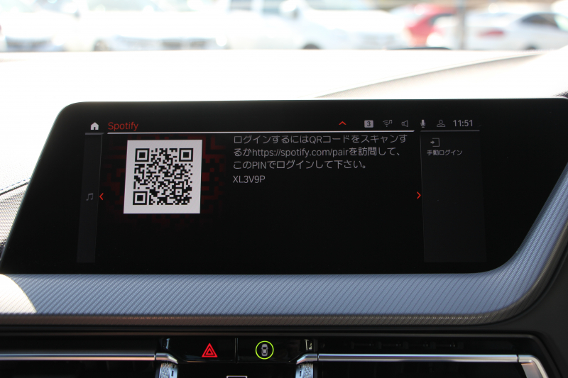 BMW 2シリーズ 218d ｸﾞﾗﾝｸｰﾍﾟMｽﾎﾟｰﾂ Edition Joy+ 1ｵｰﾅ ﾅﾋﾞｹﾞｰｼｮﾝP BMWﾗｲﾌﾞｺｯｸﾋﾟｯﾄ ｱｯﾌﾟﾙｶｰﾌﾟﾚｲ AI音声会話 置くだけ充電 後退ｱｼｽﾄ 追従ACC LEDﾍｯﾄﾞﾗｲﾄ ﾊｰﾌﾚｻﾞｰ電動ｼｰﾄ ｼｰﾄﾒﾓﾘ‐ 専用ｴｱﾛ 18AW 8速AT ｽﾏｰﾄｷｰ 2.0Lﾃﾞｨｰｾﾞﾙﾀｰﾎﾞ2年保証