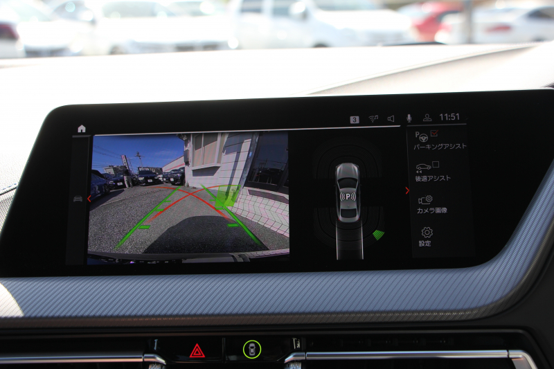 BMW 2シリーズ 218d ｸﾞﾗﾝｸｰﾍﾟMｽﾎﾟｰﾂ Edition Joy+ 1ｵｰﾅ ﾅﾋﾞｹﾞｰｼｮﾝP BMWﾗｲﾌﾞｺｯｸﾋﾟｯﾄ ｱｯﾌﾟﾙｶｰﾌﾟﾚｲ AI音声会話 置くだけ充電 後退ｱｼｽﾄ 追従ACC LEDﾍｯﾄﾞﾗｲﾄ ﾊｰﾌﾚｻﾞｰ電動ｼｰﾄ ｼｰﾄﾒﾓﾘ‐ 専用ｴｱﾛ 18AW 8速AT ｽﾏｰﾄｷｰ 2.0Lﾃﾞｨｰｾﾞﾙﾀｰﾎﾞ2年保証