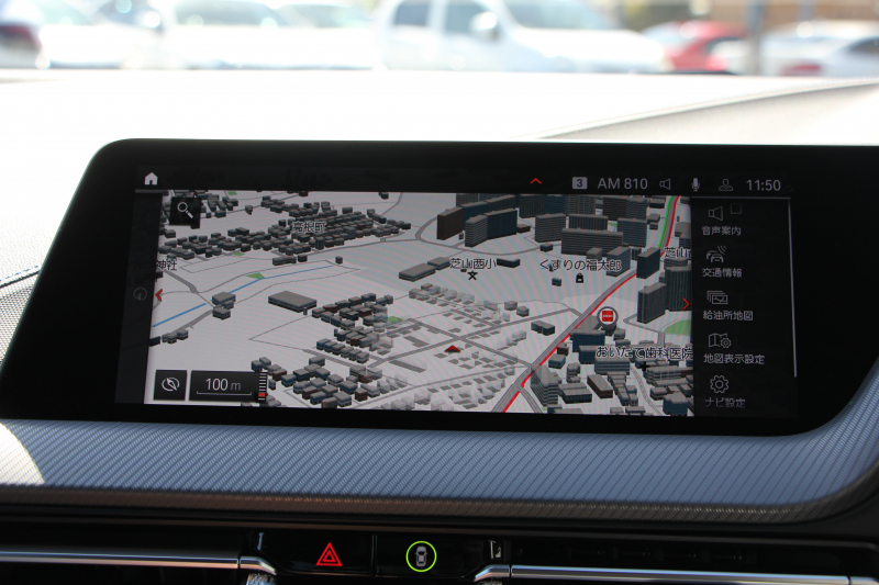 BMW 2シリーズ 218d ｸﾞﾗﾝｸｰﾍﾟMｽﾎﾟｰﾂ Edition Joy+ 1ｵｰﾅ ﾅﾋﾞｹﾞｰｼｮﾝP BMWﾗｲﾌﾞｺｯｸﾋﾟｯﾄ ｱｯﾌﾟﾙｶｰﾌﾟﾚｲ AI音声会話 置くだけ充電 後退ｱｼｽﾄ 追従ACC LEDﾍｯﾄﾞﾗｲﾄ ﾊｰﾌﾚｻﾞｰ電動ｼｰﾄ ｼｰﾄﾒﾓﾘ‐ 専用ｴｱﾛ 18AW 8速AT ｽﾏｰﾄｷｰ 2.0Lﾃﾞｨｰｾﾞﾙﾀｰﾎﾞ2年保証