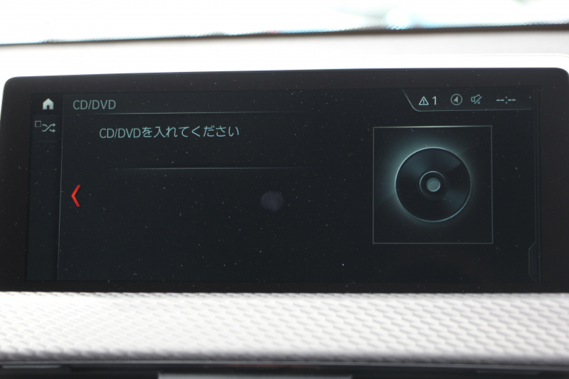 BMW X2 Xdrive20i MｽﾎﾟｰﾂX 4WD ﾃﾞﾋﾞｭｰP ﾊｲﾗｲﾝ ｺﾝﾌｫｰﾄP 1ｵｰﾅ 追従ACC HUD ﾋｰﾀｰ茶革 電動ｼｰﾄ ｵﾌﾟｼｮﾝ20AW Mﾘｱｽﾎﾟｲﾗｰ ﾀｯﾁ画面HDDﾅﾋﾞBｶﾒﾗ Pｱｼｽﾄ Bluetooth接続 電動ﾄﾗﾝｸ LEDﾍｯﾄﾞﾗｲﾄ&ﾌｫｸﾞｽﾏｰﾄｷｰ 8速AT 2年保証