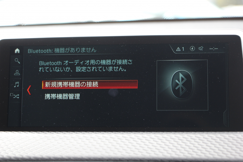 BMW X2 Xdrive20i MｽﾎﾟｰﾂX 4WD ﾃﾞﾋﾞｭｰP ﾊｲﾗｲﾝ ｺﾝﾌｫｰﾄP 1ｵｰﾅ 追従ACC HUD ﾋｰﾀｰ茶革 電動ｼｰﾄ ｵﾌﾟｼｮﾝ20AW Mﾘｱｽﾎﾟｲﾗｰ ﾀｯﾁ画面HDDﾅﾋﾞBｶﾒﾗ Pｱｼｽﾄ Bluetooth接続 電動ﾄﾗﾝｸ LEDﾍｯﾄﾞﾗｲﾄ&ﾌｫｸﾞｽﾏｰﾄｷｰ 8速AT 2年保証