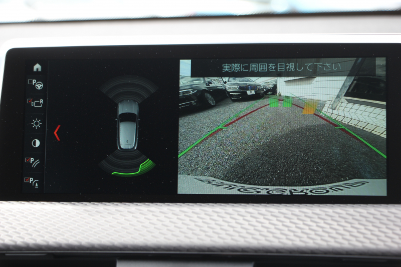 BMW X2 Xdrive20i MｽﾎﾟｰﾂX 4WD ﾃﾞﾋﾞｭｰP ﾊｲﾗｲﾝ ｺﾝﾌｫｰﾄP 1ｵｰﾅ 追従ACC HUD ﾋｰﾀｰ茶革 電動ｼｰﾄ ｵﾌﾟｼｮﾝ20AW Mﾘｱｽﾎﾟｲﾗｰ ﾀｯﾁ画面HDDﾅﾋﾞBｶﾒﾗ Pｱｼｽﾄ Bluetooth接続 電動ﾄﾗﾝｸ LEDﾍｯﾄﾞﾗｲﾄ&ﾌｫｸﾞｽﾏｰﾄｷｰ 8速AT 2年保証