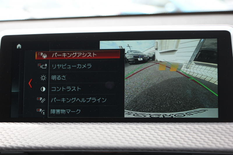 BMW X2 Xdrive20i MｽﾎﾟｰﾂX 4WD ﾃﾞﾋﾞｭｰP ﾊｲﾗｲﾝ ｺﾝﾌｫｰﾄP 1ｵｰﾅ 追従ACC HUD ﾋｰﾀｰ茶革 電動ｼｰﾄ ｵﾌﾟｼｮﾝ20AW Mﾘｱｽﾎﾟｲﾗｰ ﾀｯﾁ画面HDDﾅﾋﾞBｶﾒﾗ Pｱｼｽﾄ Bluetooth接続 電動ﾄﾗﾝｸ LEDﾍｯﾄﾞﾗｲﾄ&ﾌｫｸﾞｽﾏｰﾄｷｰ 8速AT 2年保証