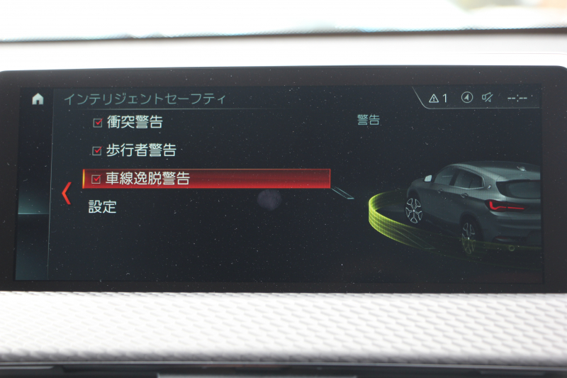 BMW X2 Xdrive20i MｽﾎﾟｰﾂX 4WD ﾃﾞﾋﾞｭｰP ﾊｲﾗｲﾝ ｺﾝﾌｫｰﾄP 1ｵｰﾅ 追従ACC HUD ﾋｰﾀｰ茶革 電動ｼｰﾄ ｵﾌﾟｼｮﾝ20AW Mﾘｱｽﾎﾟｲﾗｰ ﾀｯﾁ画面HDDﾅﾋﾞBｶﾒﾗ Pｱｼｽﾄ Bluetooth接続 電動ﾄﾗﾝｸ LEDﾍｯﾄﾞﾗｲﾄ&ﾌｫｸﾞｽﾏｰﾄｷｰ 8速AT 2年保証