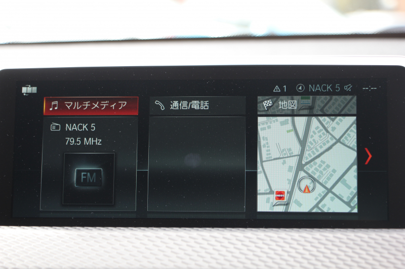 BMW X2 Xdrive20i MｽﾎﾟｰﾂX 4WD ﾃﾞﾋﾞｭｰP ﾊｲﾗｲﾝ ｺﾝﾌｫｰﾄP 1ｵｰﾅ 追従ACC HUD ﾋｰﾀｰ茶革 電動ｼｰﾄ ｵﾌﾟｼｮﾝ20AW Mﾘｱｽﾎﾟｲﾗｰ ﾀｯﾁ画面HDDﾅﾋﾞBｶﾒﾗ Pｱｼｽﾄ Bluetooth接続 電動ﾄﾗﾝｸ LEDﾍｯﾄﾞﾗｲﾄ&ﾌｫｸﾞｽﾏｰﾄｷｰ 8速AT 2年保証