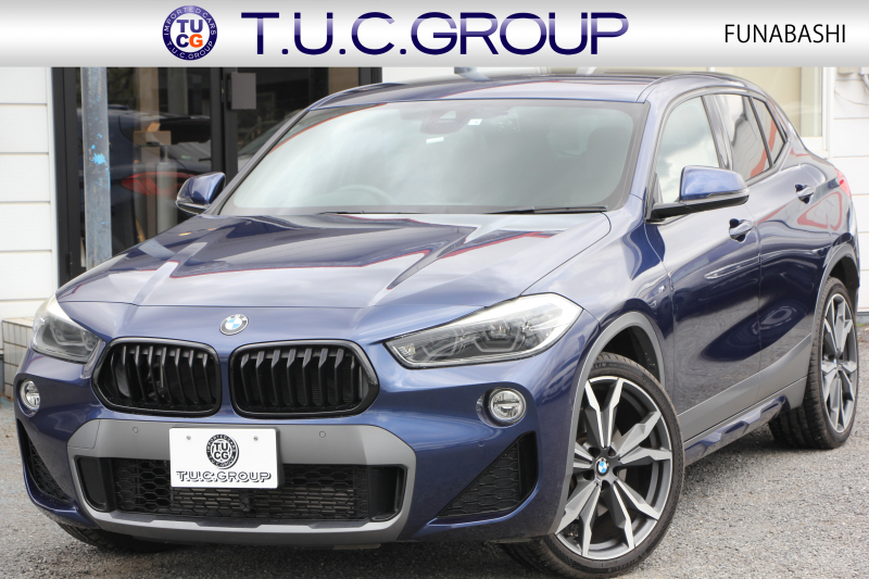 BMW X2 Xdrive20i MｽﾎﾟｰﾂX 4WD ﾃﾞﾋﾞｭｰP ﾊｲﾗｲﾝ ｺﾝﾌｫｰﾄP 1ｵｰﾅ 追従ACC HUD ﾋｰﾀｰ茶革 電動ｼｰﾄ ｵﾌﾟｼｮﾝ20AW Mﾘｱｽﾎﾟｲﾗｰ ﾀｯﾁ画面HDDﾅﾋﾞBｶﾒﾗ Pｱｼｽﾄ Bluetooth接続 電動ﾄﾗﾝｸ LEDﾍｯﾄﾞﾗｲﾄ&ﾌｫｸﾞｽﾏｰﾄｷｰ 8速AT 2年保証